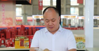 老卤承匠心 美味绽芳华 牡丹罗汉肚惊艳亮相曹州美食汇 - 图画吧TUHUABA