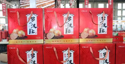 老卤承匠心 美味绽芳华 牡丹罗汉肚惊艳亮相曹州美食汇 - 图画吧TUHUABA