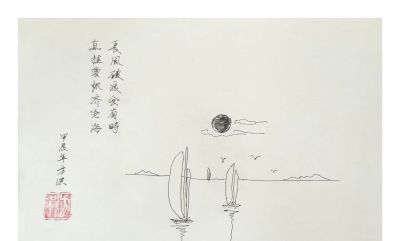 我在画画中体验快乐 - 今日头条 我在画画中体验快乐 - 图画吧TUHUABA
