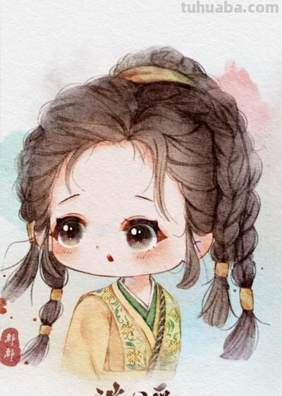 水彩晕染出古韵小美人，每一款都像从古画里偷跑出来的可爱精 - 图画吧TUHUABA