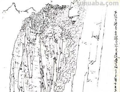余又刚 ‖《太行大峡谷速写》于林州太行山 - 图画吧TUHUABA