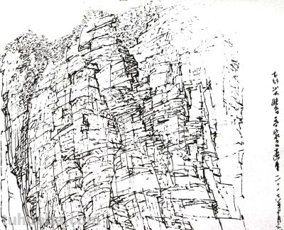 余又刚 ‖《太行大峡谷速写》于林州太行山 - 图画吧TUHUABA
