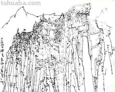 余又刚 ‖《太行大峡谷速写》于林州太行山 - 图画吧TUHUABA