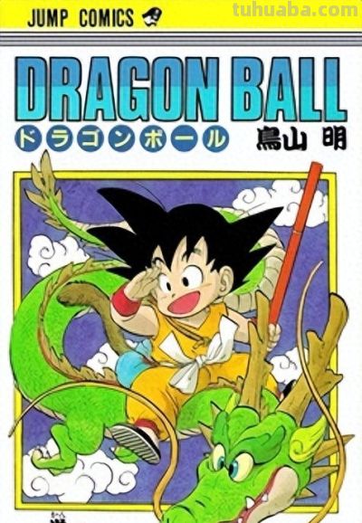 少年低成本Cos弗利萨大王，结果乳胶漆洗不掉，悲剧了 - 图画吧TUHUABA