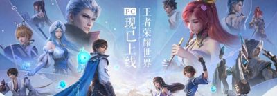 男粉比心遭无视，coser操作引争议，事后道歉，可惜网友不买账 - 今日头条