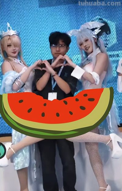 男粉比心遭无视，coser操作引争议，事后道歉，可惜网友不买账 - 图画吧TUHUABA