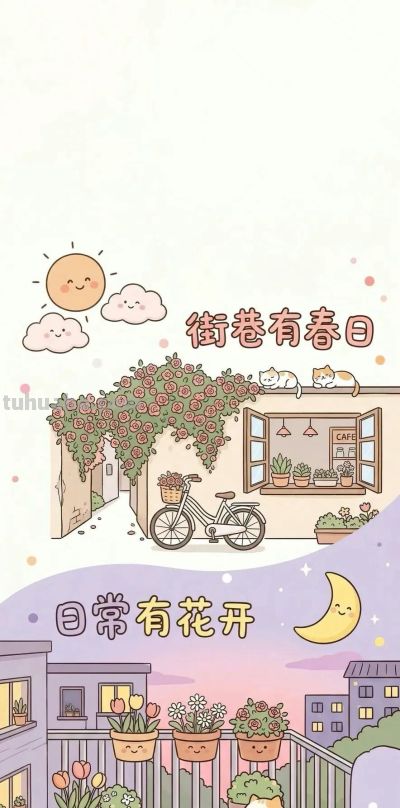 壁纸｜可爱卡通 - 图画吧TUHUABA