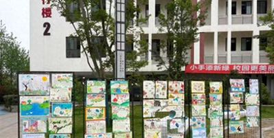 绘春假生活，展英语风采宜宾江安小坝小学英语手抄报比赛圆满收官 - 今日头条