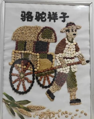 墨香润少年·书香阅世界 | 秀中七年级世界读书日创意手抄报大赛 - 图画吧TUHUABA