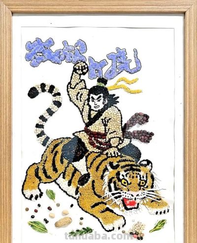 墨香润少年·书香阅世界 | 秀中七年级世界读书日创意手抄报大赛 - 图画吧TUHUABA