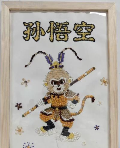 墨香润少年·书香阅世界 | 秀中七年级世界读书日创意手抄报大赛 - 图画吧TUHUABA