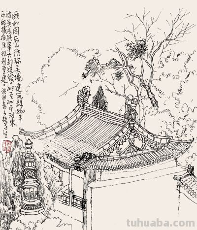 张立铁 硬笔速写偶得 - 图画吧TUHUABA