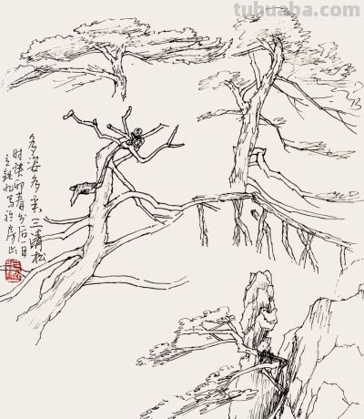 张立铁 硬笔速写偶得 - 图画吧TUHUABA