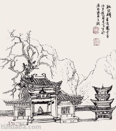 张立铁 硬笔速写偶得 - 图画吧TUHUABA