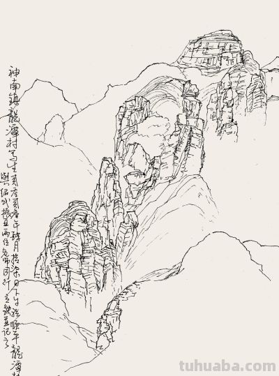 张立铁 硬笔速写偶得 - 图画吧TUHUABA