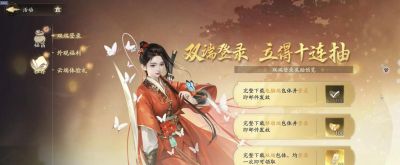 美术基础篇-2.3_色彩与情感传达 - 图画吧TUHUABA