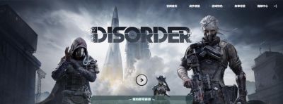 美术基础篇-2.3_色彩与情感传达 - 图画吧TUHUABA