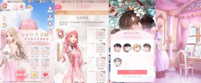 美术基础篇-2.3_色彩与情感传达 - 图画吧TUHUABA