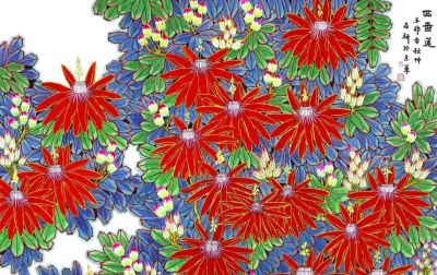 花鸟之语——色彩和线条的世界 - 图画吧TUHUABA