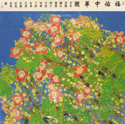 花鸟之语——色彩和线条的世界 - 图画吧TUHUABA
