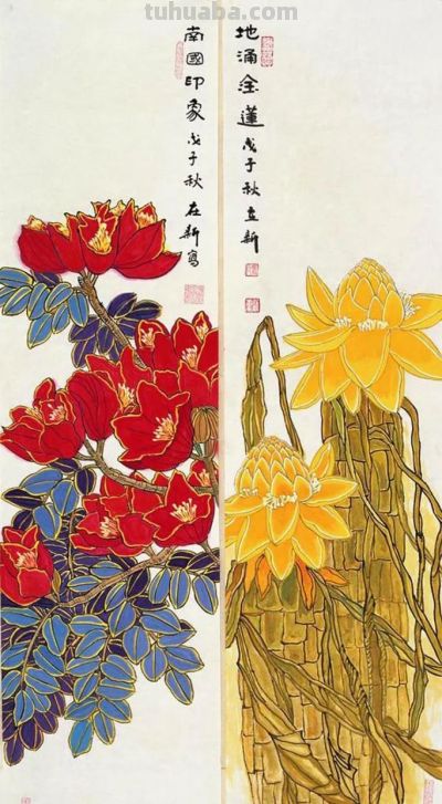 花鸟之语——色彩和线条的世界 - 图画吧TUHUABA