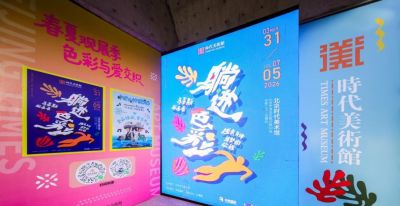 躺进马蒂斯的色彩里丨Weekly - 图画吧TUHUABA