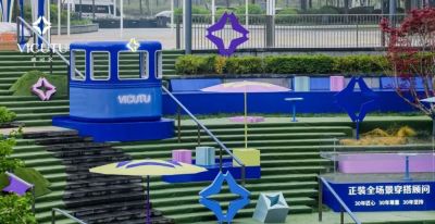 躺进马蒂斯的色彩里丨Weekly - 图画吧TUHUABA