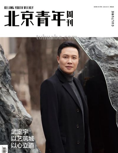 躺进马蒂斯的色彩里丨Weekly - 图画吧TUHUABA