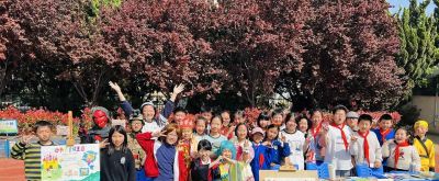 穿越书海，一起来 cosplay 吧！青岛八大峡小学开展世界读书日主题活动 - 今日头条