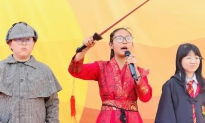 穿越书海，一起来 cosplay 吧！青岛八大峡小学开展世界读书日主题活动 - 图画吧TUHUABA