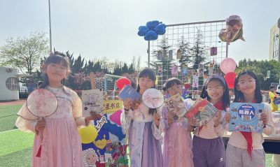 穿越书海，一起来 cosplay 吧！青岛八大峡小学开展世界读书日主题活动 - 图画吧TUHUABA