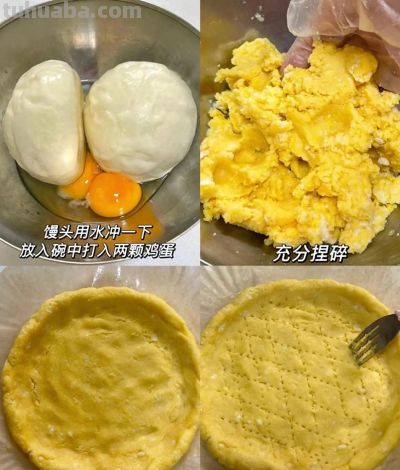 馒头爆改披萨，懒人厨房的神来之笔 - 今日头条