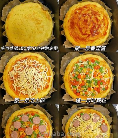 馒头爆改披萨，懒人厨房的神来之笔 - 图画吧TUHUABA