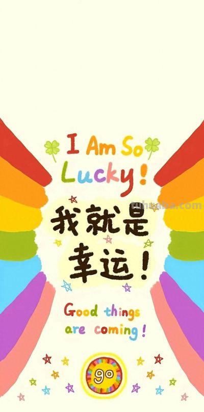 壁纸｜可爱卡通 - 今日头条