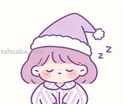 可爱头像｜简笔画少女 - 图画吧TUHUABA