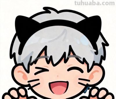 可爱头像｜简笔画少男 - 图画吧TUHUABA