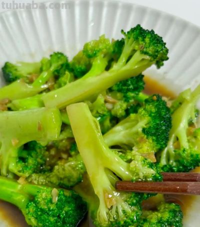 最有营养的十大蔬菜 - 图画吧TUHUABA