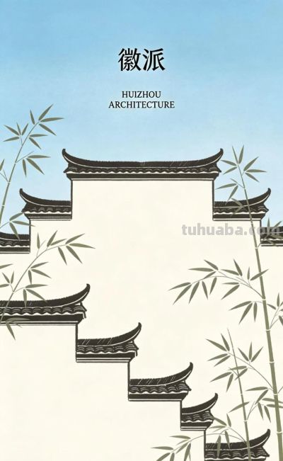 中国建筑简笔插画 - 今日头条 中国建筑简笔插画 - 图画吧TUHUABA
