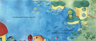 新书推荐 | 幸好没错过！一场关于成长与守时的春日约定 - 图画吧TUHUABA