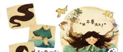 新书推荐 | 幸好没错过！一场关于成长与守时的春日约定 - 图画吧TUHUABA