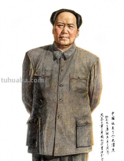 欣闻丨刘向荣彩铅素描毛泽东（毛主席素描画A13） - 今日头条