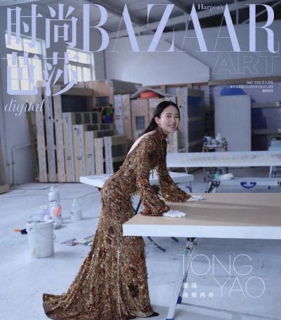 封面故事｜童瑶的色彩独白 - 今日头条