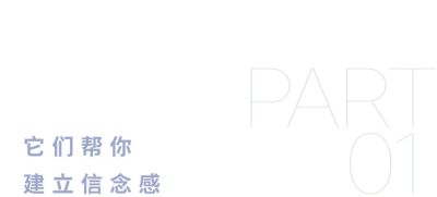 封面故事｜童瑶的色彩独白 - 图画吧TUHUABA