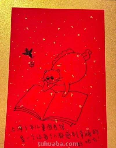 智利插画家的鸟和中国插画家的猫，守护童年的想象力 - 图画吧TUHUABA