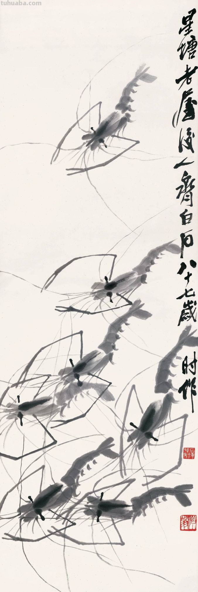 动静之间：传统国画哲学气韵与现代科学化国画创作的审美差异研究 - 图画吧TUHUABA