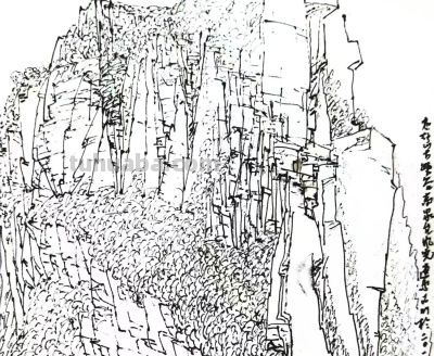 余又刚 ‖《太行大峡谷速写》（2）于林州太行山 - 图画吧TUHUABA