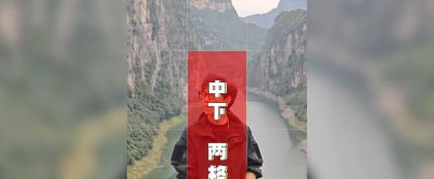 四个技巧，教你拍出高级感打卡照#拍照技巧 - 图画吧TUHUABA