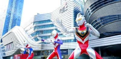 提欧奥特曼舞台剧情报公开！ - 图画吧TUHUABA