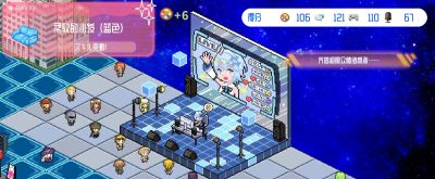 为什么她非要在“无星世界”活动？——虚拟偶像背后的秘密 - 图画吧TUHUABA