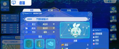 为什么她非要在“无星世界”活动？——虚拟偶像背后的秘密 - 图画吧TUHUABA